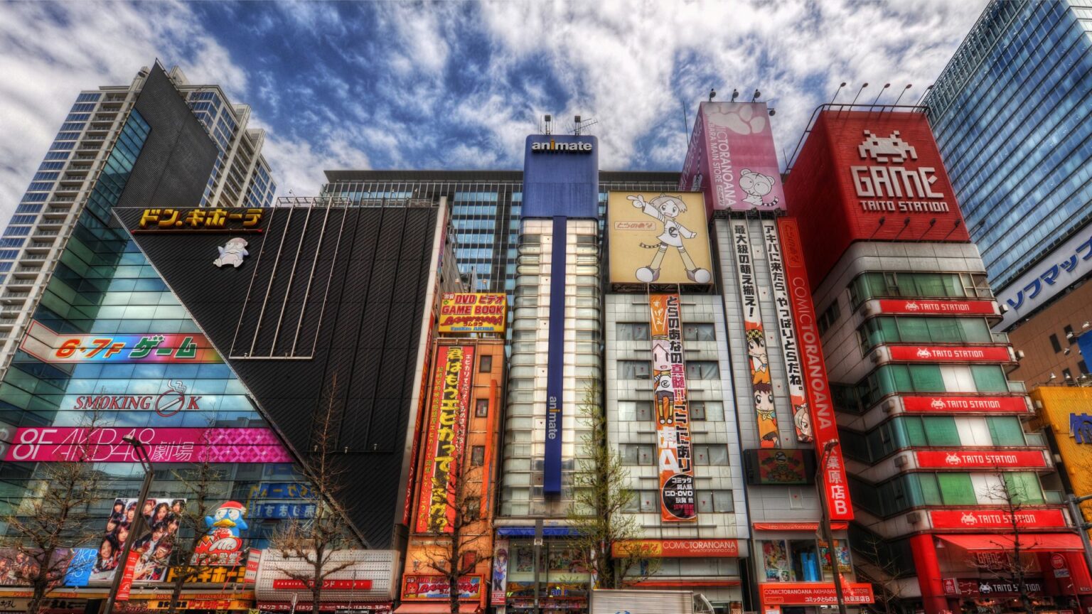 Akihabara