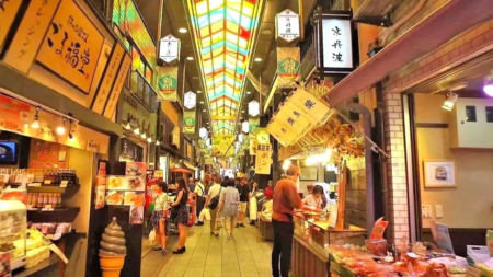 nishiki market