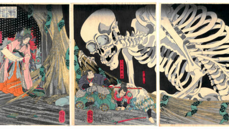 Yōkai. Le antiche stampe dei mostri giapponesi