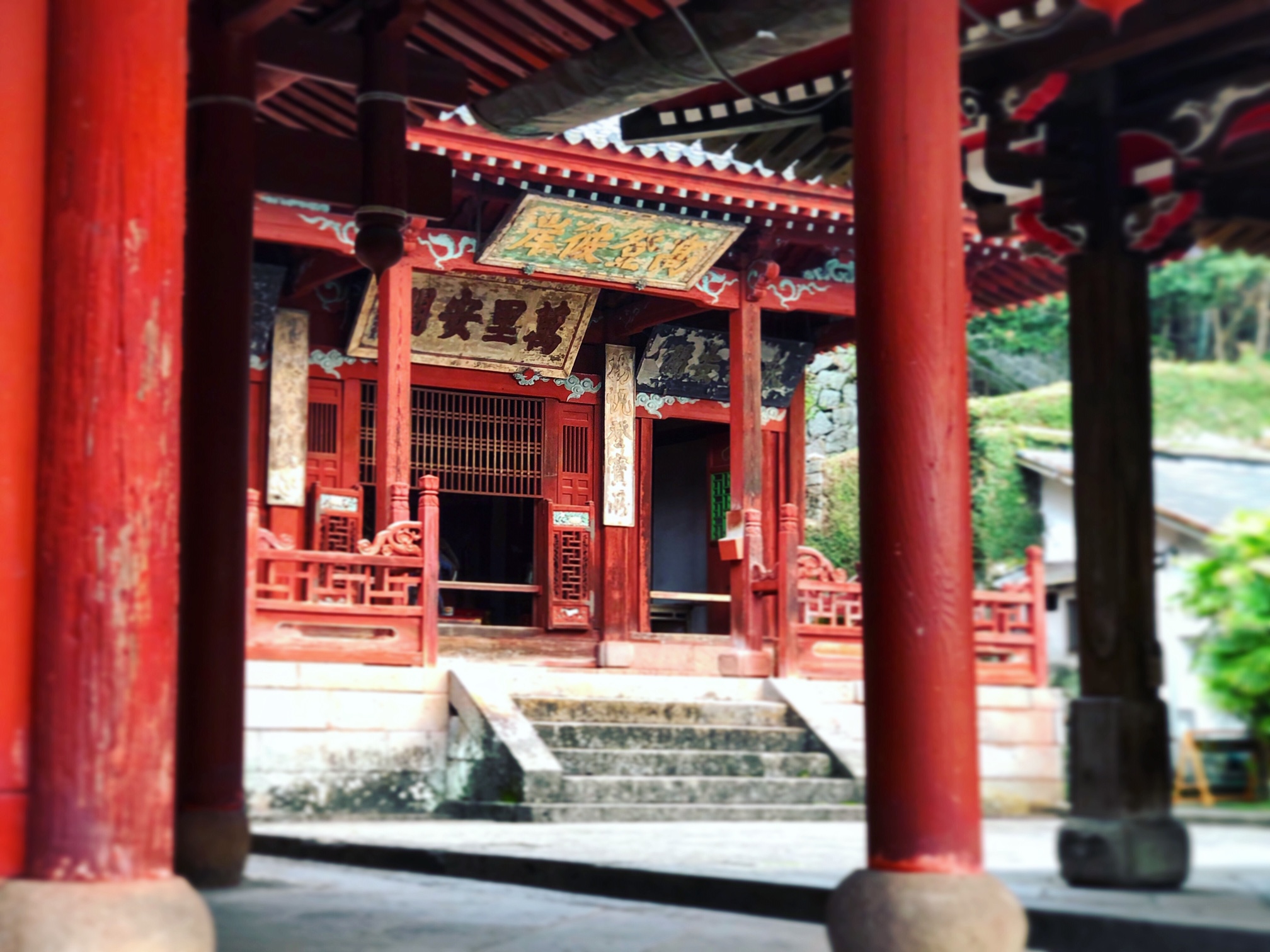 Sofukuji, uno dei templi di Nagasaki