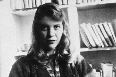 Sylvia Plath