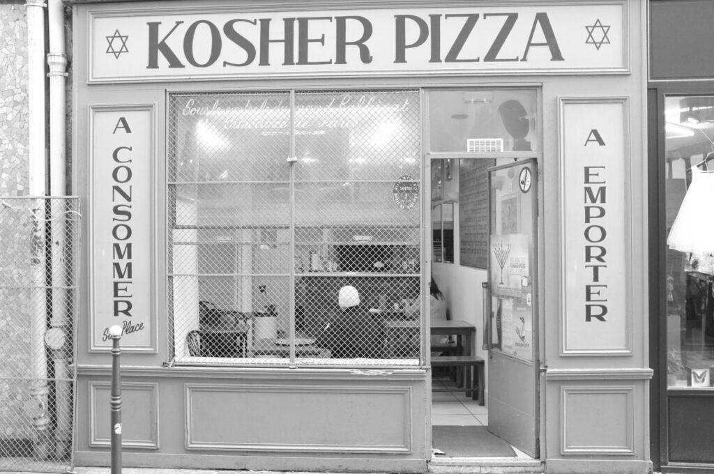 insegna locale kosher
