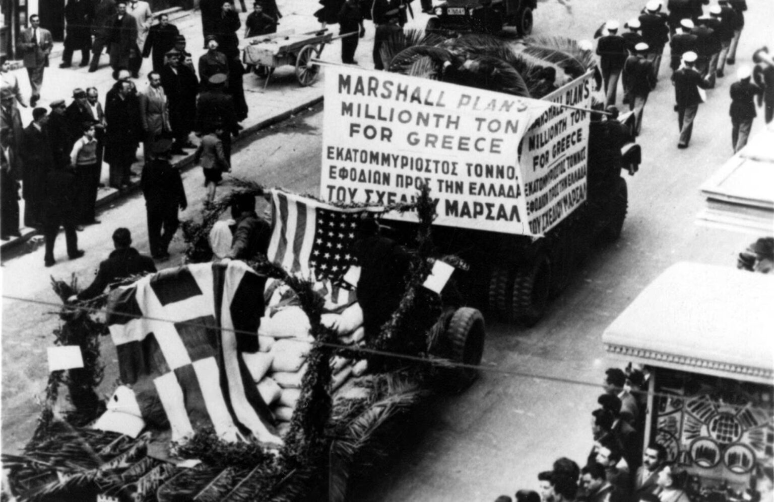 Che cos’era il piano Marshall? Quando per gli USA la stabilità dell’Europa era primaria Piano Marshall parata