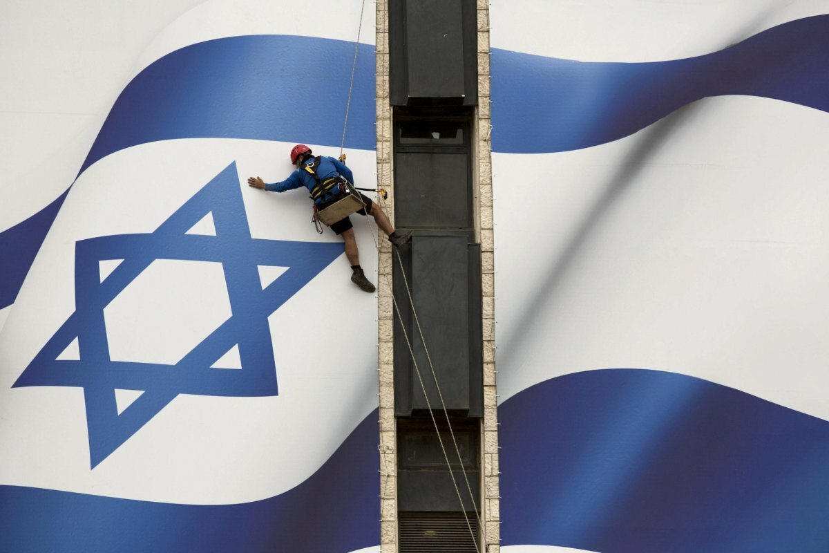 La bandiera dello stato di Israele