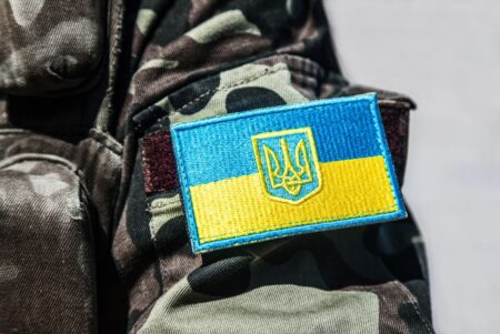 Distintivo militare ucraino
