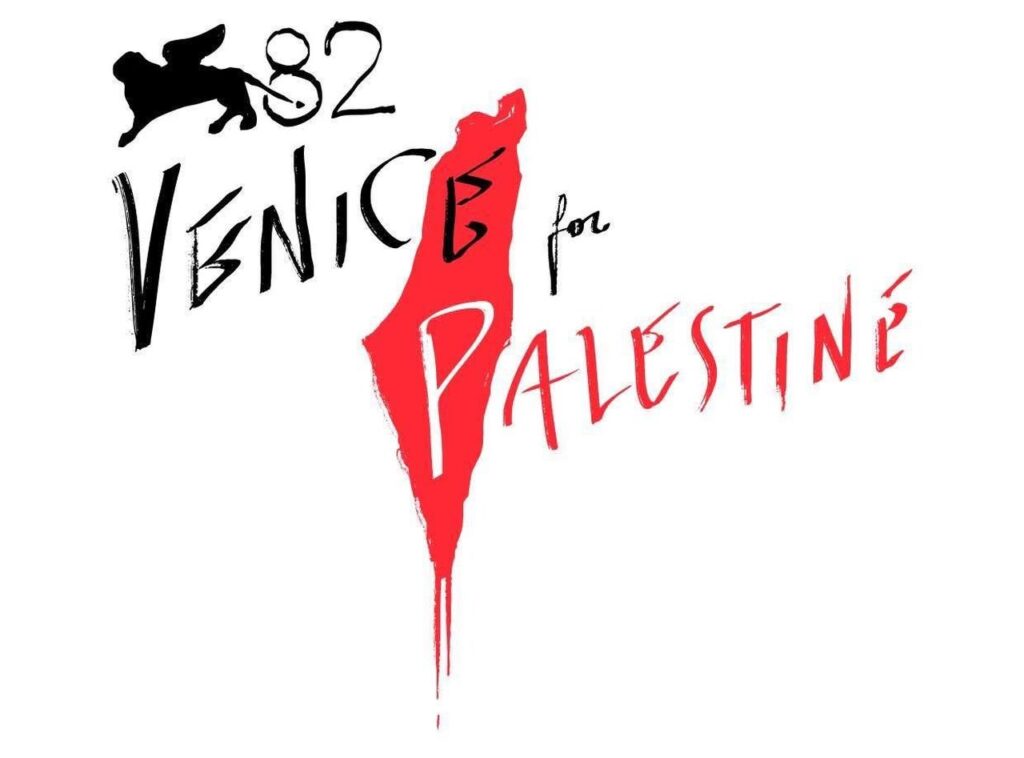 Palestine