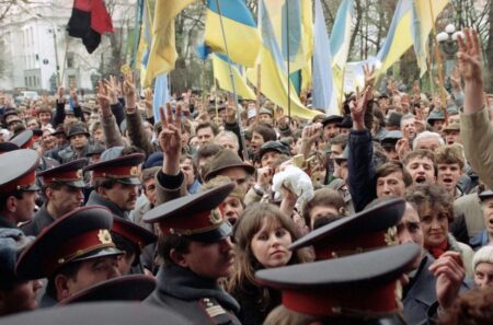 Ucraina nel 1990