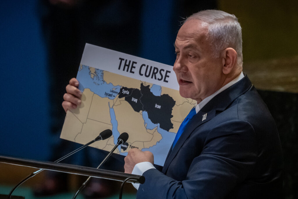 Benjamin Netanyahu all'ONU