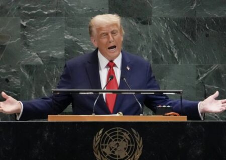 Trump ONU