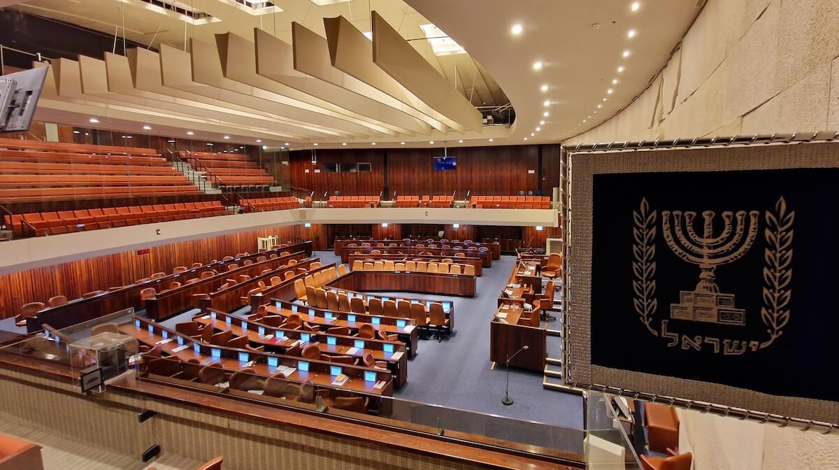 L'interno della knesset